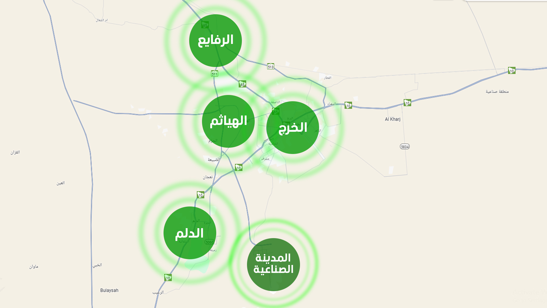 خريطة المناطق التي نغطيها