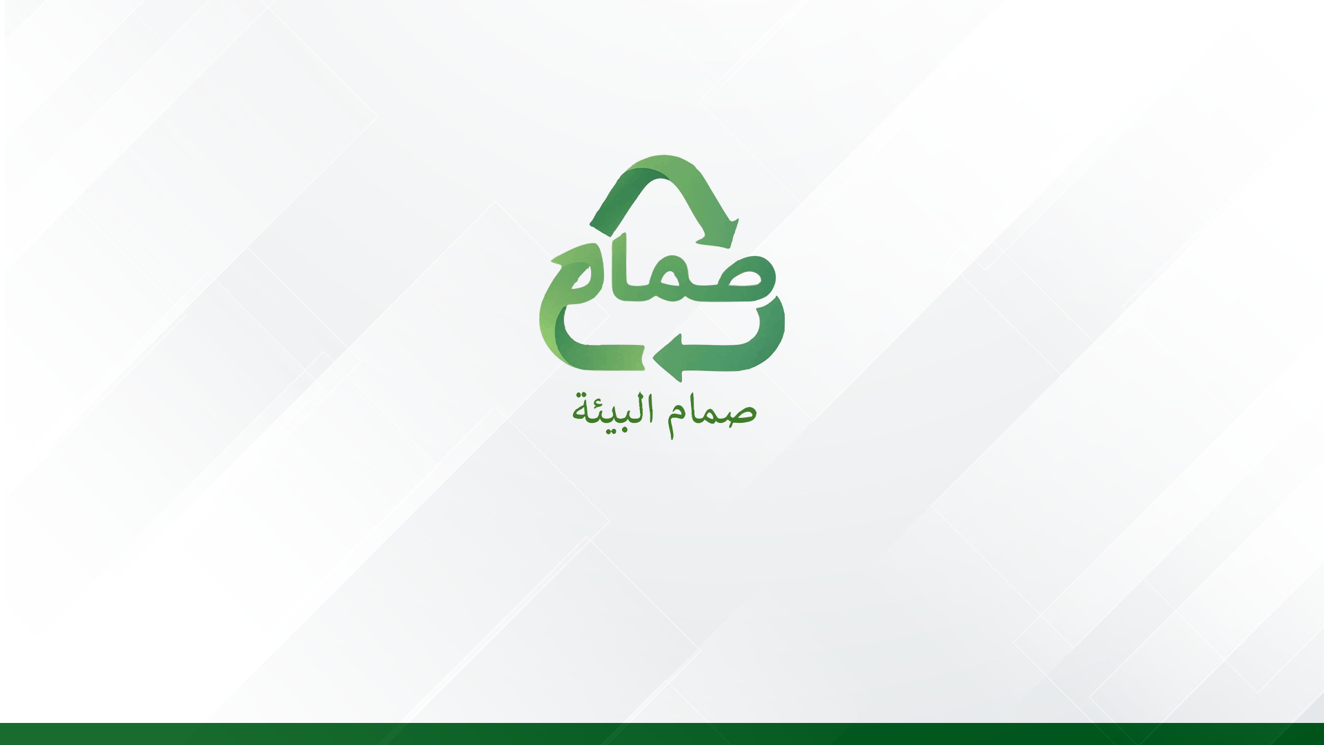 من نحن - صورة رئيسية